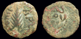 Prutah of Procurator Porcius Festus (59-62 AD) Prutah of Procurator Porcius Festus (59-62 AD)